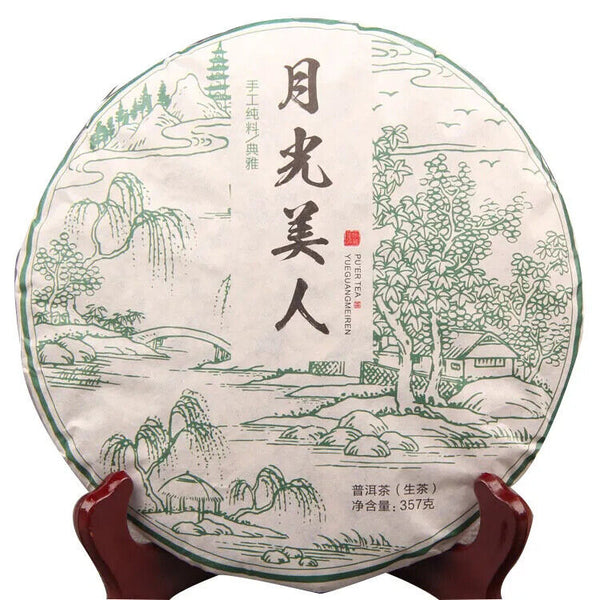 New Raw Tea Yunnan Pu'er Tea Moonlight White Cake Pure Handmade Trees 357g