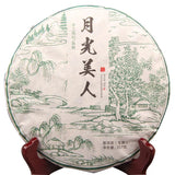 New Raw Tea Yunnan Pu'er Tea Moonlight White Cake Pure Handmade Trees 357g