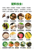 Matsutake Mushroom Powder – Fresh Seasoning for Soups & Stir-Fry