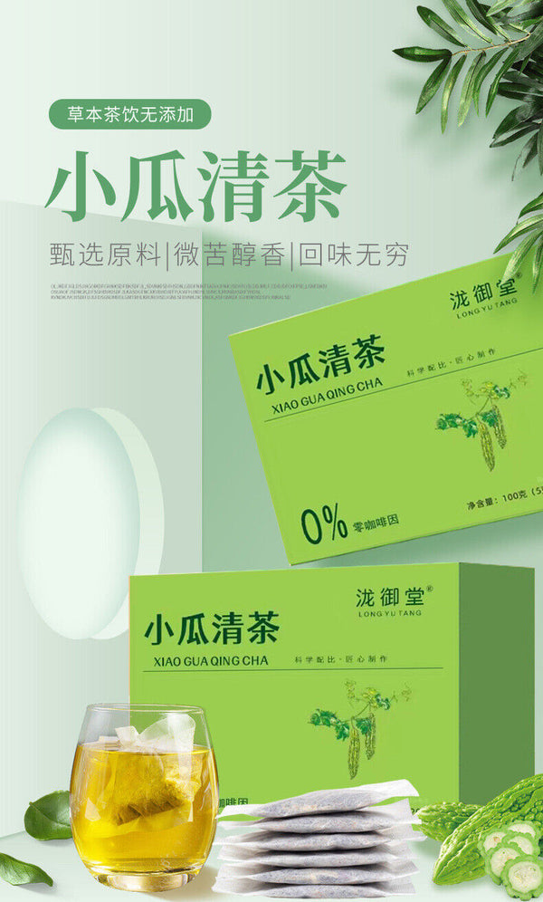Bitter Melon Detox Tea - Healthy Herbal Drink for Cleansing & Wellness
