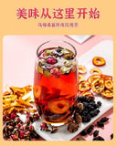 Plum Mulberry Hawthorn Chenpi Rosehip Lotus Leaf Tea