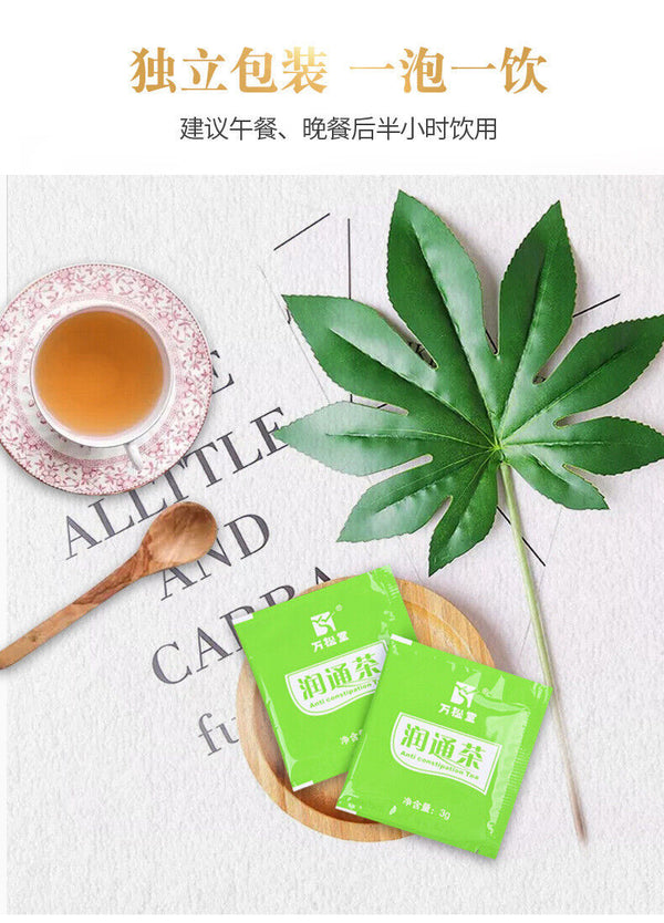 Bowel Light Stomach Stick Runtong Tea Changrun Slimming Tea 60g