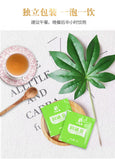 Bowel Light Stomach Stick Runtong Tea Changrun Slimming Tea 60g