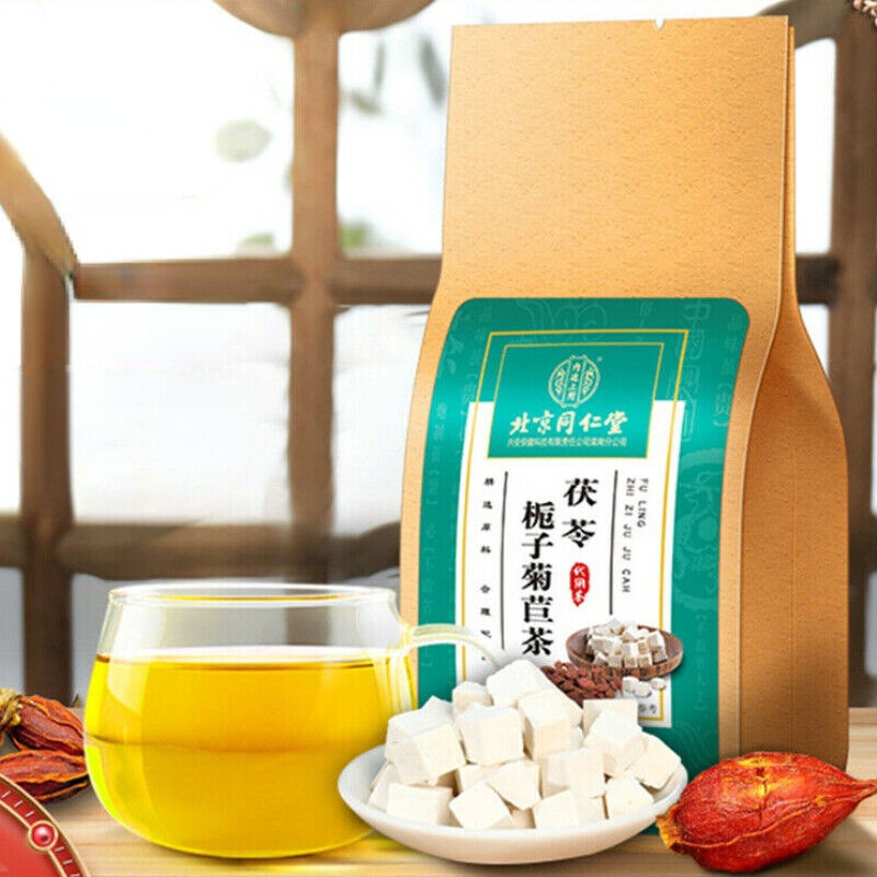 Healthy Fuling Zhizi Juju Tea 150g Organic Herbal Tea Organic Healthy Drink