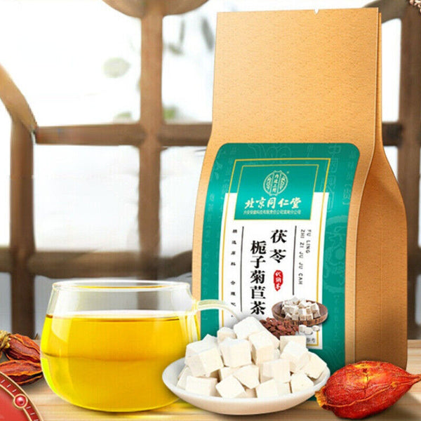 Healthy Fuling Zhizi Juju Tea 150g Organic Herbal Tea Organic Healthy Drink