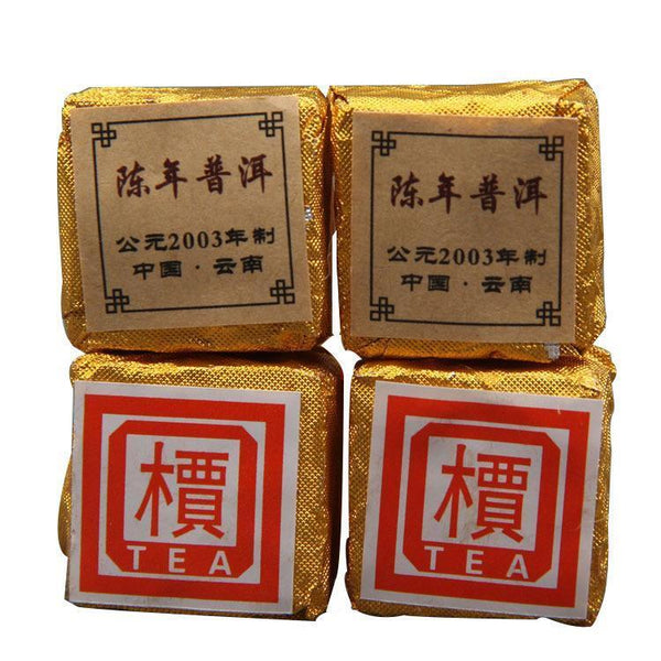 New Yunnan Pu'er Tea Mianzi Cooked Tea Xiaojin Brick Pu'er Mini-Xiaotuo Tea 250g