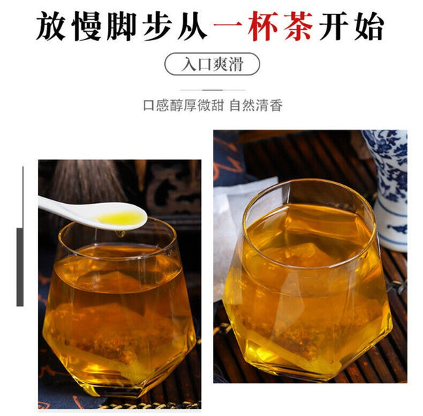 Herbal Snore Relief Tea Natural Anti Snoring Blend Soothing Nighttime Tea