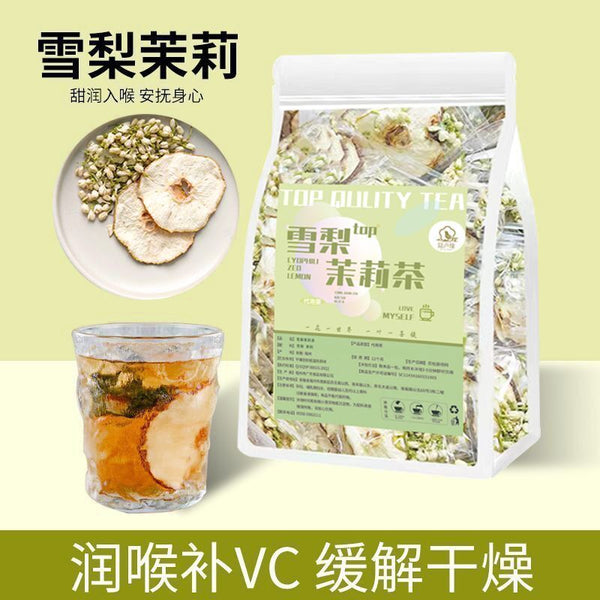 Sydney Jasmine Tea Sydney Slices Dried Jasmine Flowers