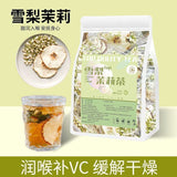 Sydney Jasmine Tea Sydney Slices Dried Jasmine Flowers