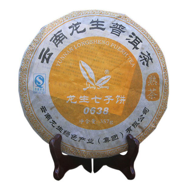 Old Ripe Tea Yunnan 0638 Pu'er Ripe Tea Cake Aged with Jujube Aroma 357g