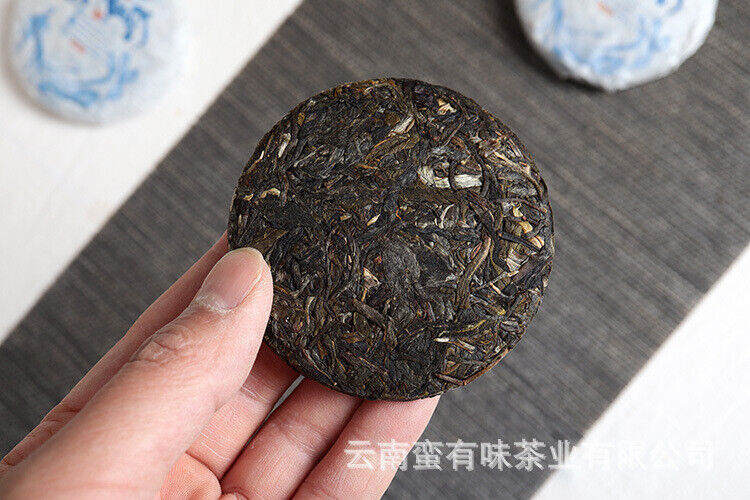 50g Yunnan Pu'er Tea Small Icelandic (Blue Fengz) Pu'er Raw Tea Cake Main image