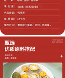 Green Orange Passion Fruit Tea 200g Summer Vitamin C Flower and Fruit Tea Punch