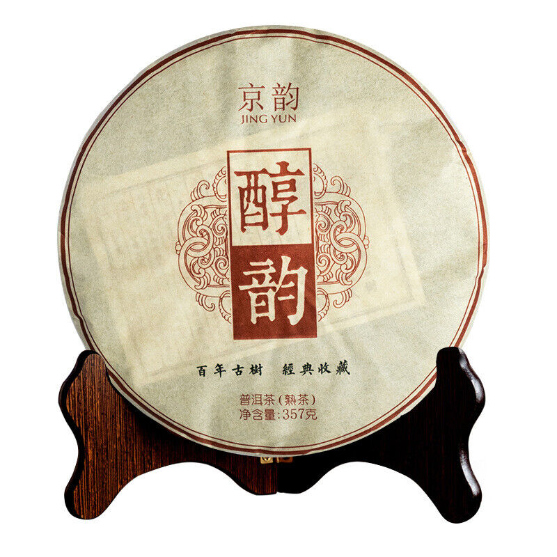 Yunnan Pu'er Tea Cake Pu'er Tea Ripe Tea Cake Ancient Tree Ripe Tea 357g Main image