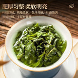 2025 Anxi Tie Guan Yin Oolong Tea Orchid Aroma Strong