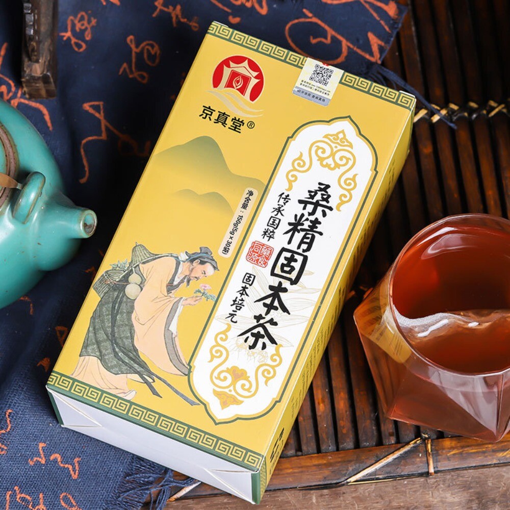 He Shou Wu Maca Root Five Treasures Tea Mens Herbal Blend Vitality Booster Secondary image