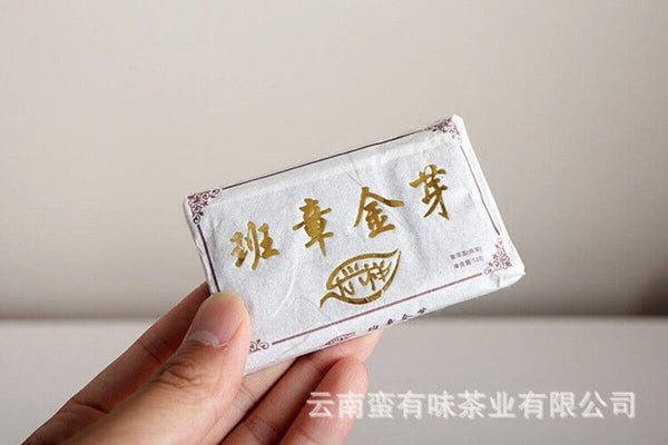 Yunnan LeXingXiang Banzhang Golden Bud Brick Aged Palace Ripe Pu'er Tea 50g