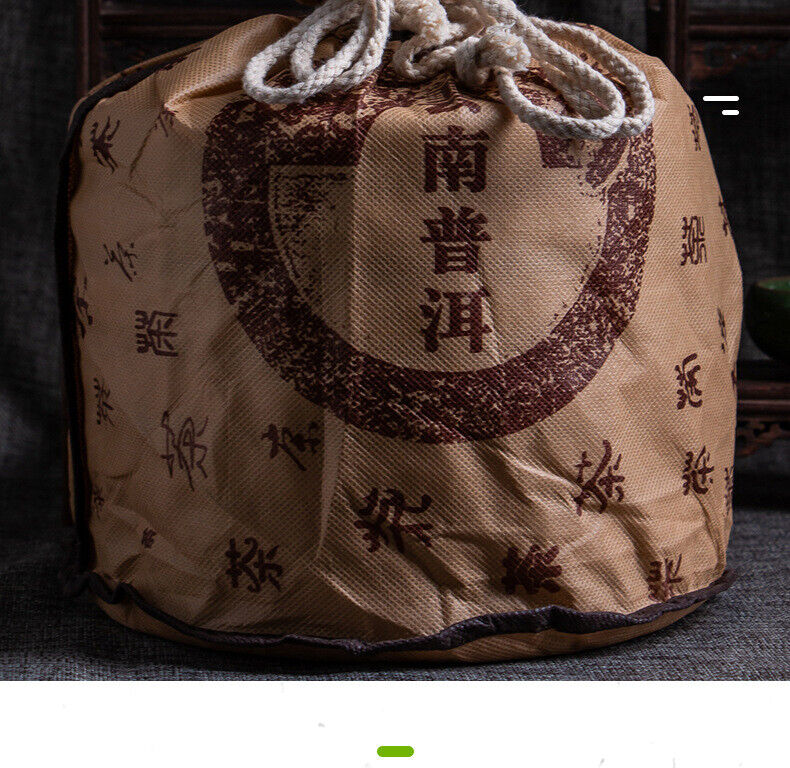 Premium Yunnan Pu-erh Raw Tea 357g Early Spring Golden Leaves Bulang Mountain