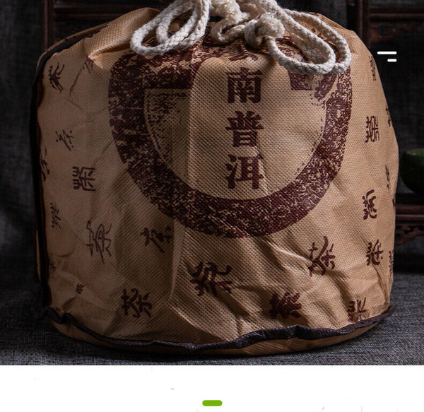 Premium Yunnan Pu-erh Raw Tea 357g Early Spring Golden Leaves Bulang Mountain