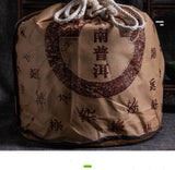 Premium Yunnan Pu-erh Raw Tea 357g Early Spring Golden Leaves Bulang Mountain