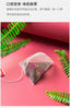 Rose Black Tea Dried Rose Petals Ceylon Black Tea Flower Blend Tea Bags