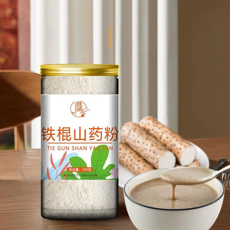 Tiebanghuai Yam Powder 80g – Pure Instant Meal Replacement & Health Drink Main image