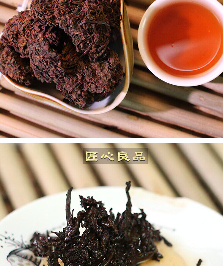 Yunnan Pu'er Old Tea 500g Pu'er Tea Laochatou