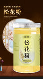 200g/Tin Raw Pine Pollen Fresh Pine Pollen Head Powder Wanming Pine Pollen