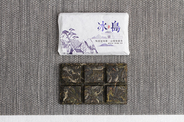 50g Yunnan Puerh Tea Icelandic Sweet Old Tree Puerh Raw Tea Brick