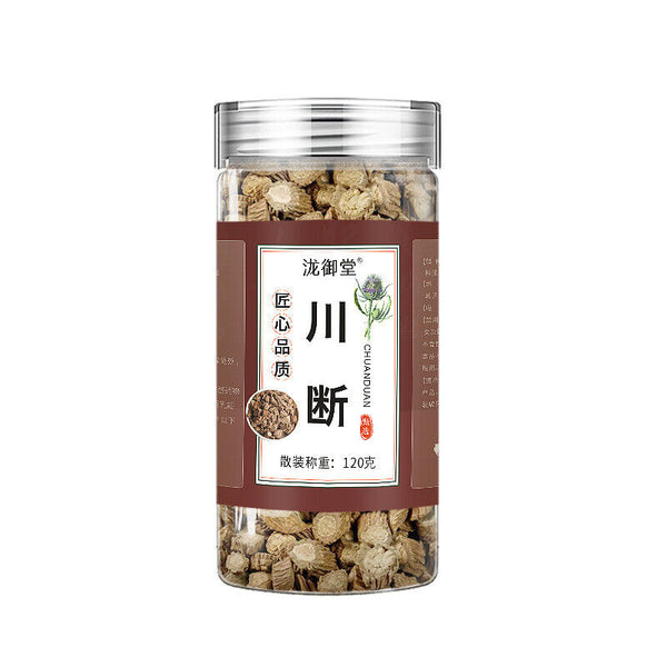 Sichuan Dried Achyranthes Tea Goji Root Sichuan Root Herbal Drink Wholesale