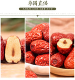 Specialty Red Jujube 500g Bagged First-class Large Particles High-quality Jujube