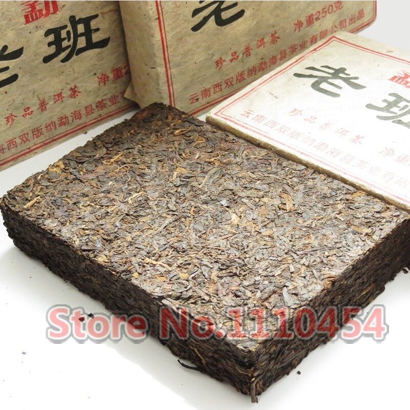 Health Care Old Pu Er Tea  Ripe Yunnan Old Puer Tea Brick 250g Pu-erh Black Tea