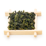 500g Nature Chinese Tie Guan Yin Oolong Tea with Fragrant Green Leaves