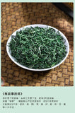 New Green Tea Early Spring Organic Green Tea China Huangshan Maofeng Tea