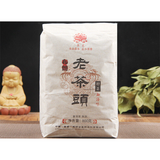 800g Yunnan Puerh Tea Ripe Tea Brick Menghai Organic Ancient Tree Old Tea Head
