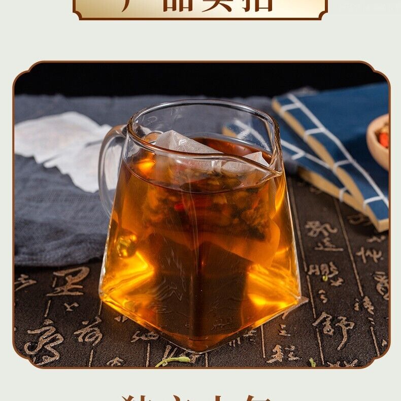 Ginseng Five Treasure Tea Goji Ginseng Tea Yellow Essence Mulberry Herbal Bags