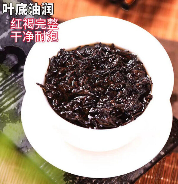 Pu'er Ripe Tea Ripe Tea Class Jinya Palace Special Seven Seed Cake Tea 357g