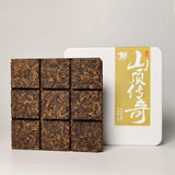 Ancient Tree Ripe Brick Yunnan Sandalwood Flavor 55g Mountain Legend Pu-erh Tea