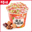 Bawang Hawthorn 550g Hawthorn Slices Sticks Roll Dried Candied Snacks