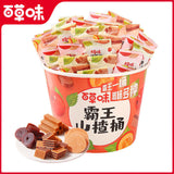 Bawang Hawthorn 550g Hawthorn Slices Sticks Roll Dried Candied Snacks