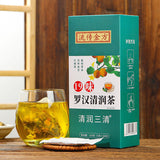 19 Flavours Luo Han Qing Rong Tea San Qing Tea Chrysanthemum Cassia Seed Tea