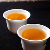 300g Yunnan Pu'er Tea Iceland Gold Bar Old Tree Raw Tea Tea Leaf Raw Pu