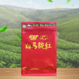 New Tea 250g Baima Junhong Hainan Specialty High-Quality Black Tea