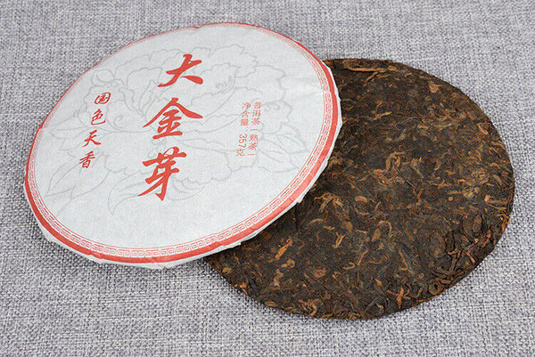 Yunnan Pu'er Ripe Tea 357g Big Golden Bud Ripe Puerh Tea Cake