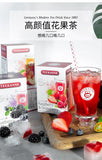 Strawberry Raspberry Fruit Tea Brewing Tea Summer Flower and Fruit Tea Cold