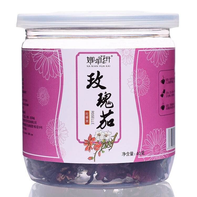 Bottled floral tea herbal tea rose honeysuckle jasmine fetal chrysanthemum tea Secondary image
