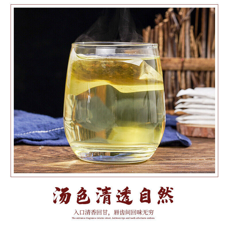 Papaya Job's Tears Tea with Chrysanthemum,Gardenia,and Pueraria for Acid Balance