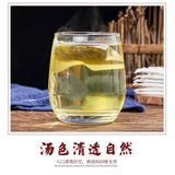 Papaya Job's Tears Tea with Chrysanthemum,Gardenia,and Pueraria for Acid Balance