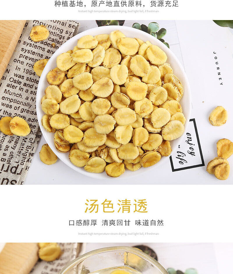 Dehydrated Luo Han Guo Seeds Bulk Luo Han Guo Kernel Luo Han Guo Flower Tea 500g