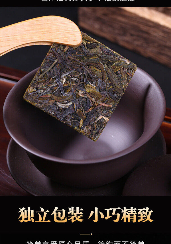 500g Yunnan Pu'er Tea Raw Tea Leaves Xigui Thin Slices Small Slices Square Tea