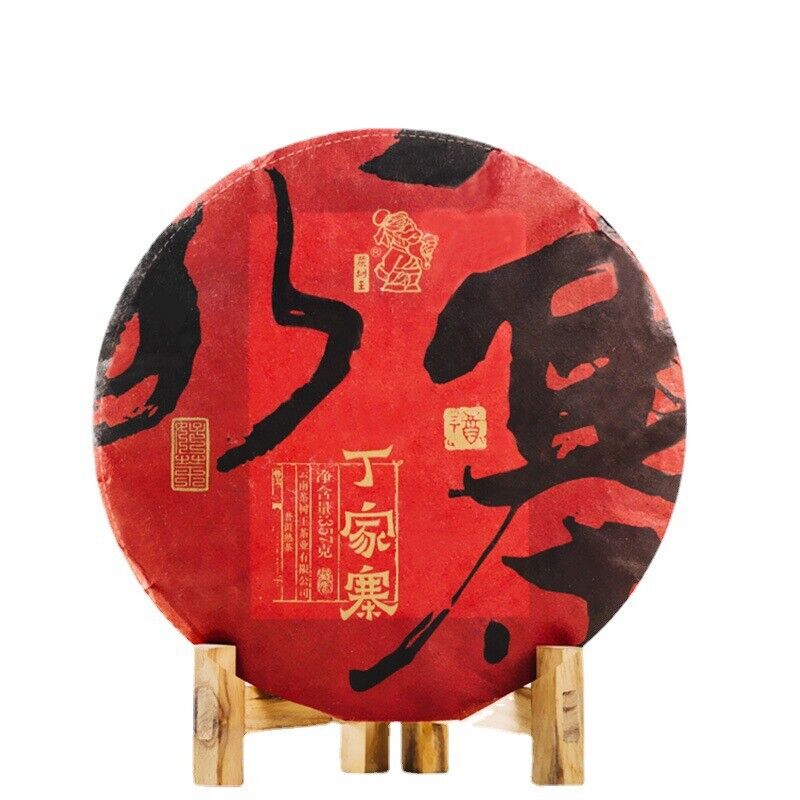Puerh Tea Pu'er Ripe Tea Cake 357g Ding Jia Zhai Ripe Shu Pu Er Tea Cake